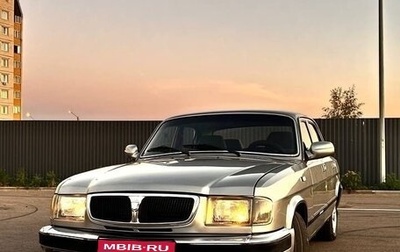 ГАЗ 3110 «Волга», 2003 год, 220 000 рублей, 1 фотография