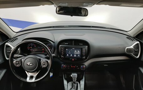KIA Soul II рестайлинг, 2014 год, 1 230 000 рублей, 1 фотография