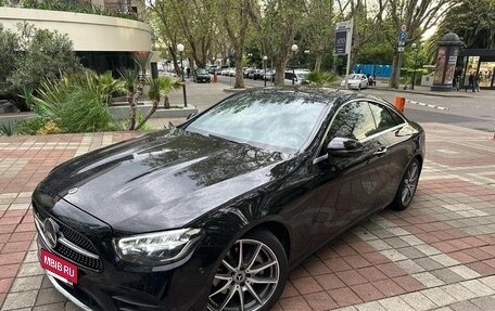 Mercedes-Benz E-Класс, 2022 год, 7 899 000 рублей, 2 фотография