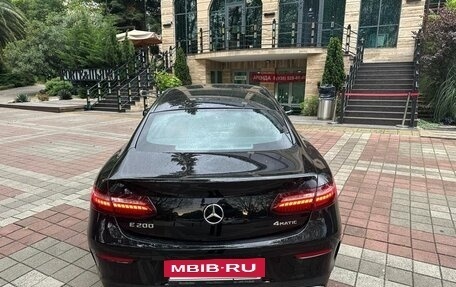 Mercedes-Benz E-Класс, 2022 год, 7 899 000 рублей, 5 фотография