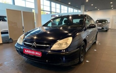Citroen C5 I рестайлинг, 2002 год, 230 000 рублей, 1 фотография