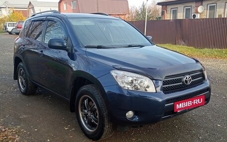 Toyota RAV4, 2007 год, 1 050 000 рублей, 2 фотография