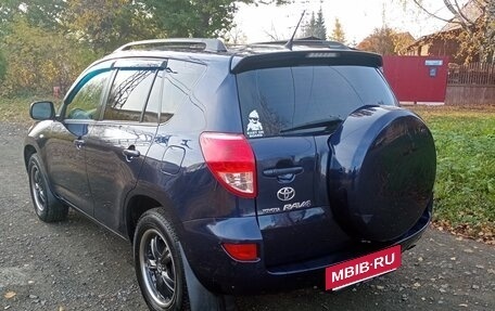 Toyota RAV4, 2007 год, 1 050 000 рублей, 4 фотография