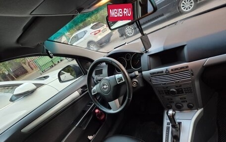 Opel Astra H, 2012 год, 530 000 рублей, 4 фотография