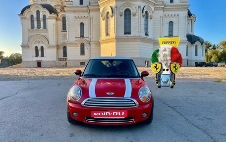 MINI Hatch, 2008 год, 1 000 000 рублей, 7 фотография
