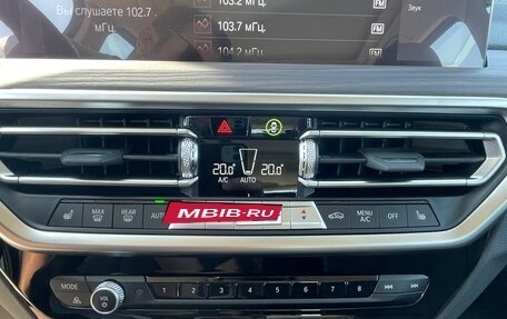 BMW X3, 2024 год, 7 350 000 рублей, 10 фотография