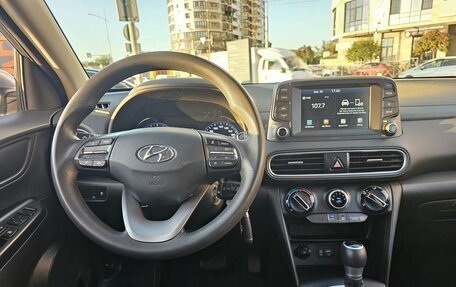 Hyundai Kona I, 2020 год, 1 690 000 рублей, 11 фотография