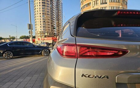 Hyundai Kona I, 2020 год, 1 690 000 рублей, 8 фотография