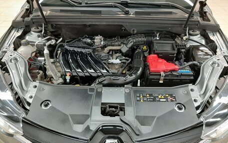 Renault Arkana I, 2020 год, 1 370 000 рублей, 7 фотография