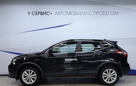 Nissan Qashqai, 2018 год, 1 640 000 рублей, 2 фотография
