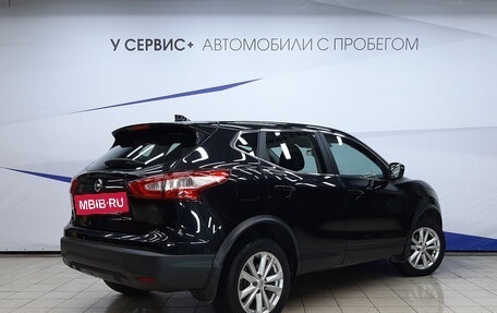 Nissan Qashqai, 2018 год, 1 640 000 рублей, 3 фотография