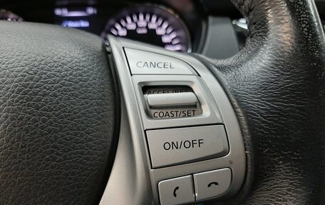 Nissan Qashqai, 2018 год, 1 640 000 рублей, 17 фотография
