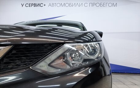 Nissan Qashqai, 2018 год, 1 640 000 рублей, 23 фотография