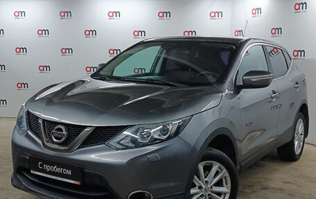 Nissan Qashqai, 2014 год, 1 049 000 рублей, 3 фотография