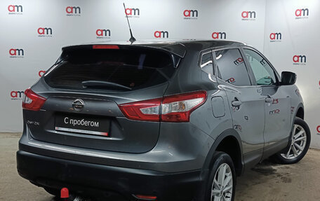 Nissan Qashqai, 2014 год, 1 049 000 рублей, 4 фотография