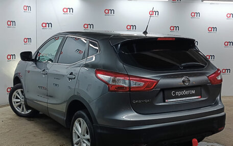 Nissan Qashqai, 2014 год, 1 049 000 рублей, 6 фотография