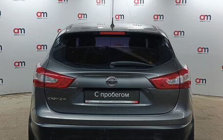 Nissan Qashqai, 2014 год, 1 049 000 рублей, 5 фотография
