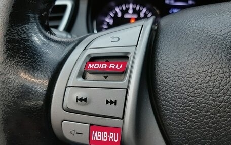 Nissan Qashqai, 2018 год, 1 640 000 рублей, 16 фотография