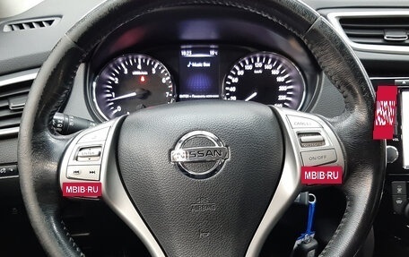 Nissan Qashqai, 2018 год, 1 640 000 рублей, 15 фотография