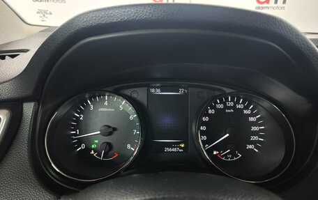 Nissan Qashqai, 2014 год, 1 049 000 рублей, 14 фотография