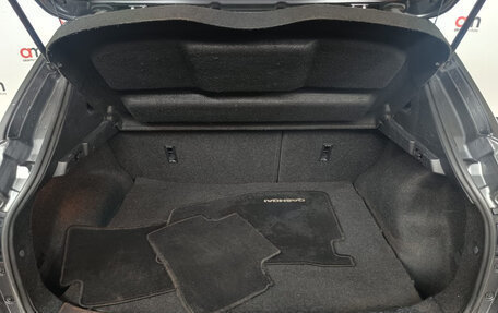 Nissan Qashqai, 2014 год, 1 049 000 рублей, 20 фотография