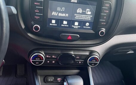 KIA Soul III, 2020 год, 2 200 000 рублей, 5 фотография