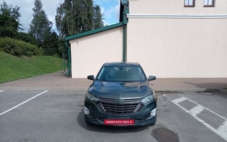 Chevrolet Equinox III, 2020 год, 1 700 000 рублей, 2 фотография
