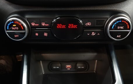 KIA Soul II рестайлинг, 2014 год, 1 230 000 рублей, 11 фотография