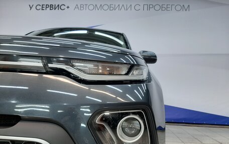 KIA Soul II рестайлинг, 2014 год, 1 230 000 рублей, 14 фотография