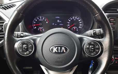 KIA Soul II рестайлинг, 2014 год, 1 230 000 рублей, 24 фотография