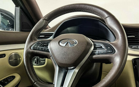 Infiniti QX50 II, 2019 год, 2 997 000 рублей, 14 фотография