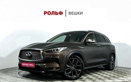 Infiniti QX50 II, 2019 год, 2 997 000 рублей, 1 фотография