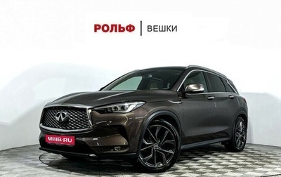 Infiniti QX50 II, 2019 год, 2 997 000 рублей, 1 фотография