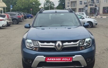 Renault Duster I рестайлинг, 2016 год, 1 150 000 рублей, 1 фотография