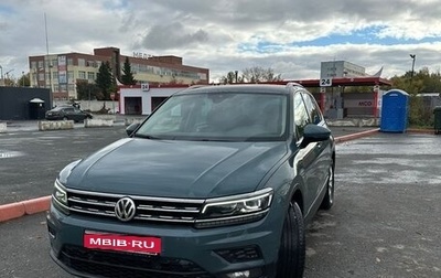 Volkswagen Tiguan II, 2020 год, 3 300 000 рублей, 1 фотография