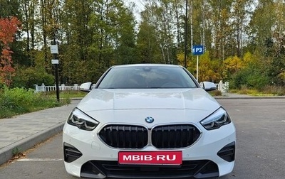 BMW 2 серия F44, 2021 год, 2 750 000 рублей, 1 фотография