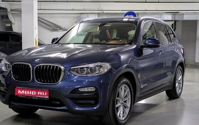 BMW X3, 2018 год, 3 300 000 рублей, 1 фотография