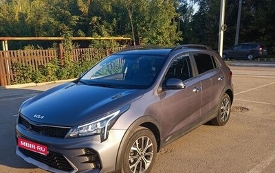 KIA Rio IV, 2022 год, 2 150 000 рублей, 1 фотография