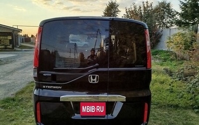 Honda Stepwgn IV, 2015 год, 2 100 000 рублей, 1 фотография