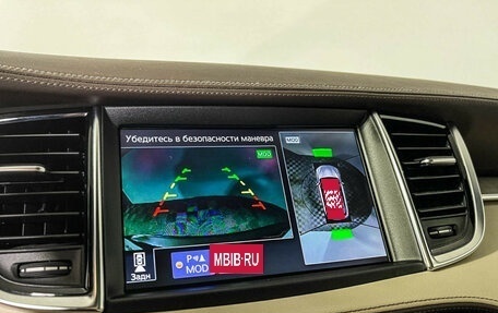 Infiniti QX50 II, 2019 год, 2 997 000 рублей, 23 фотография