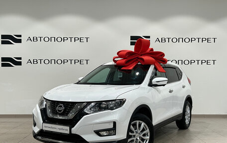 Nissan X-Trail, 2019 год, 2 499 000 рублей, 3 фотография