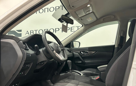 Nissan X-Trail, 2019 год, 2 499 000 рублей, 15 фотография