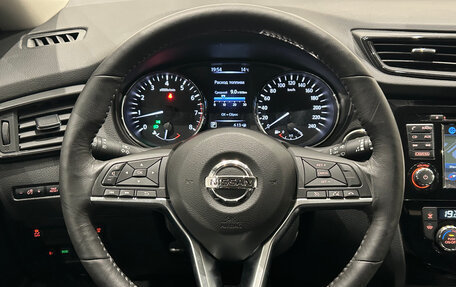 Nissan X-Trail, 2019 год, 2 499 000 рублей, 21 фотография