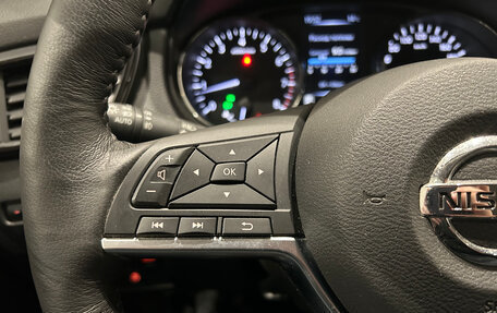 Nissan X-Trail, 2019 год, 2 499 000 рублей, 22 фотография