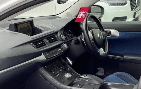 Lexus CT I рестайлинг, 2011 год, 1 470 000 рублей, 6 фотография