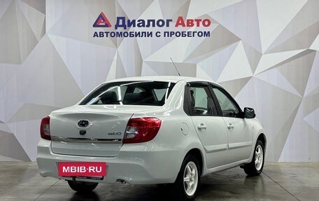 Datsun on-DO I рестайлинг, 2018 год, 510 000 рублей, 6 фотография