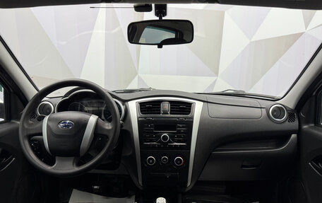 Datsun on-DO I рестайлинг, 2018 год, 510 000 рублей, 7 фотография