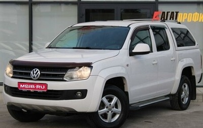 Volkswagen Amarok I рестайлинг, 2012 год, 1 220 000 рублей, 1 фотография