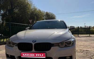 BMW 3 серия, 2017 год, 2 100 000 рублей, 1 фотография