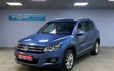Volkswagen Tiguan I, 2012 год, 1 199 000 рублей, 1 фотография